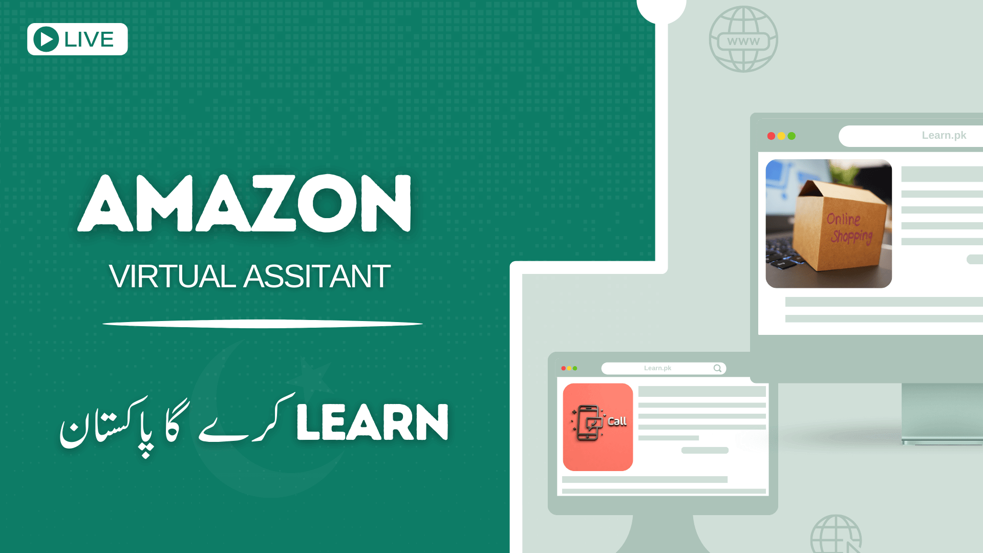 Amazon Virtual Assistant