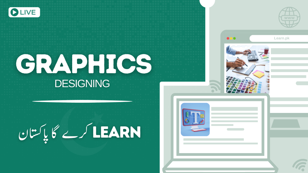 Graphics Designing