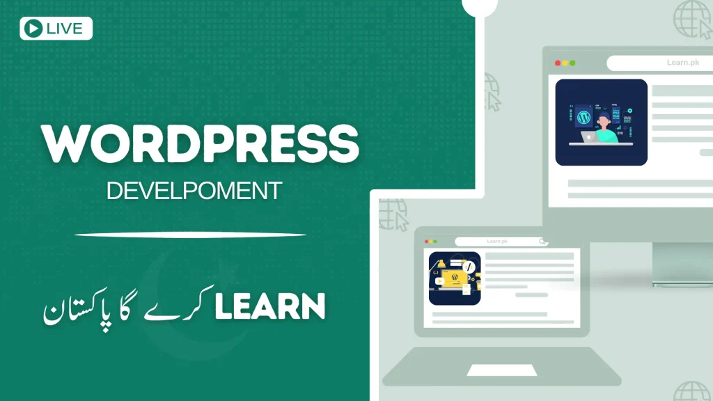 Wordpress
